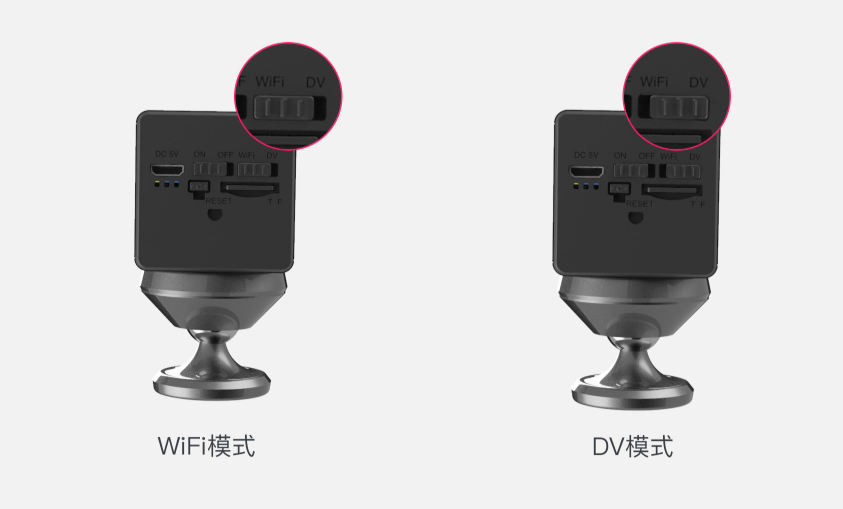 华体会体育新品丨小而强大 – 微型无线网络摄像机C90S插图1
