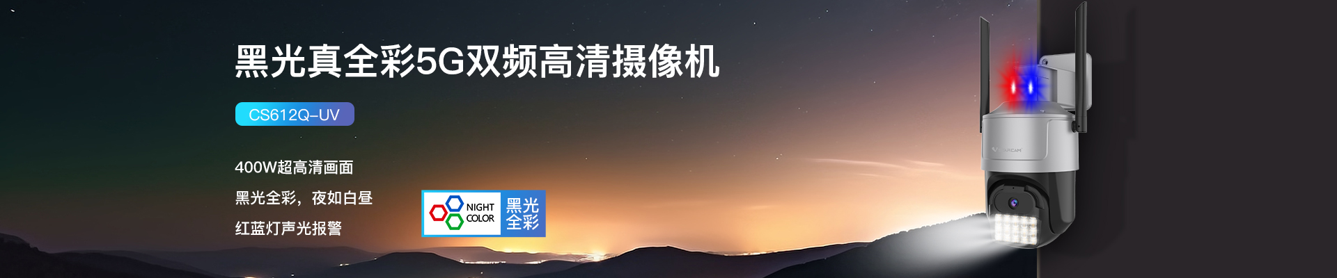 华体会全站APP下载