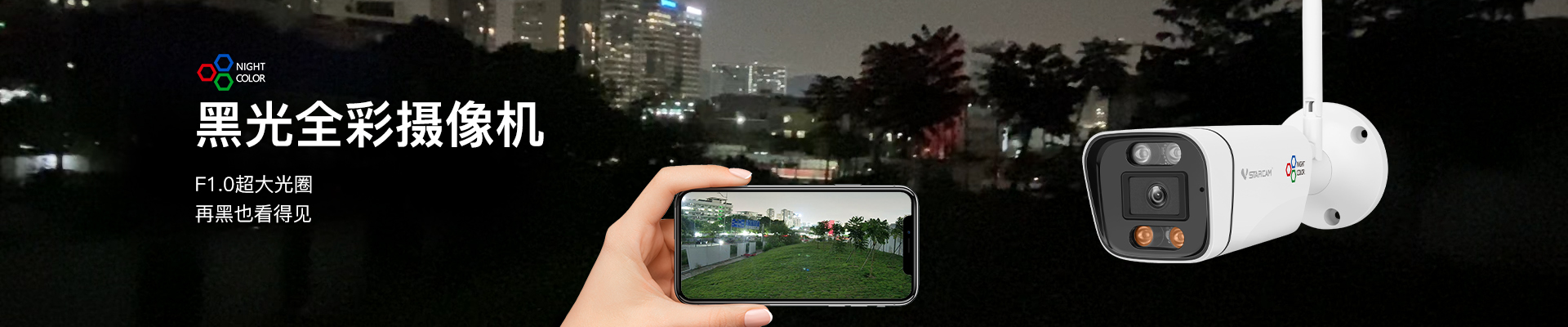 华体会体育|我的安全|我做主