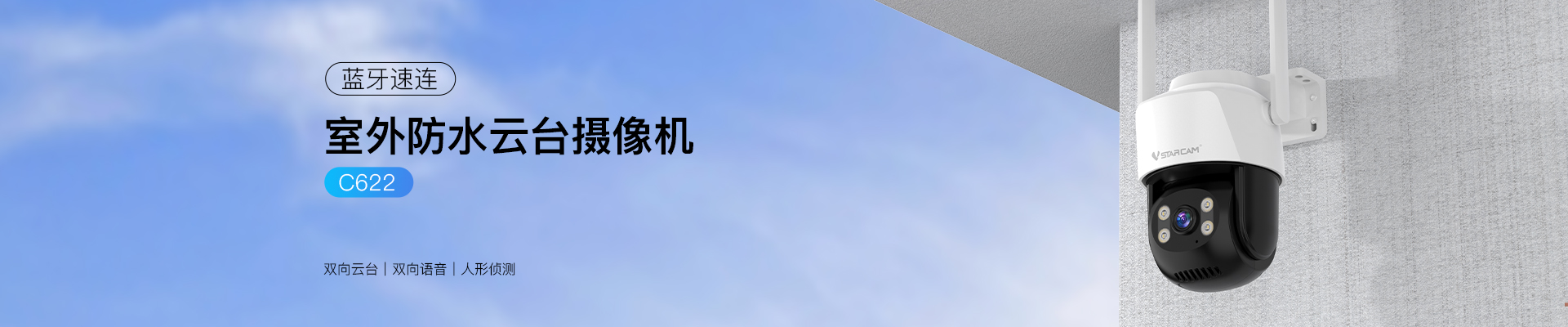 华体会体育|我的安全|我做主