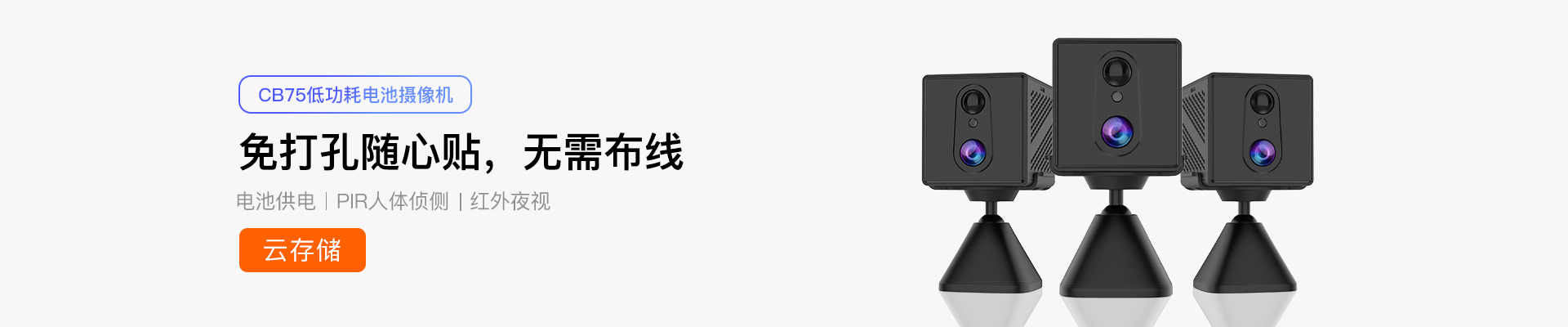 华体会体育Eye4软件下载